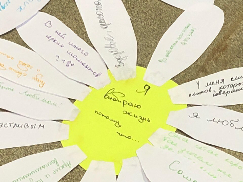 ������� ����� ���! 