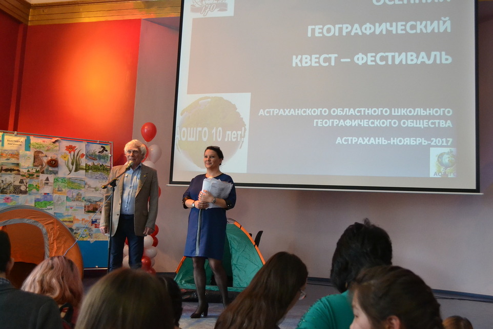 ����� �������� ������