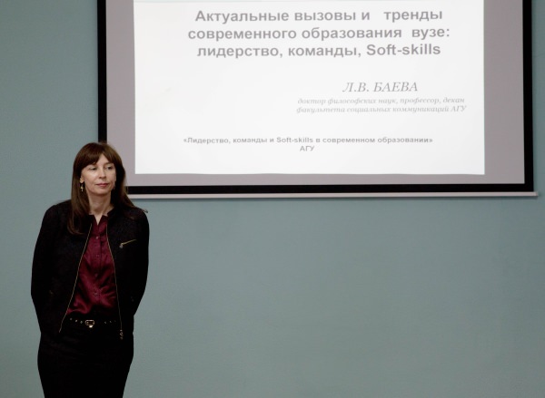 ����� ��������� ������������ ��� �������������� � ����������� ���