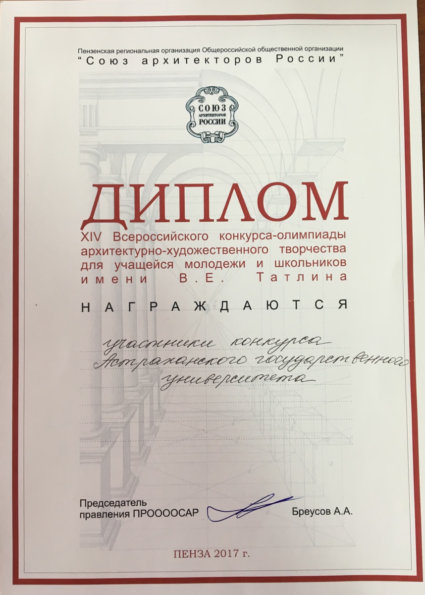 �������� ������ ������� ��������� �� ������������� ���������