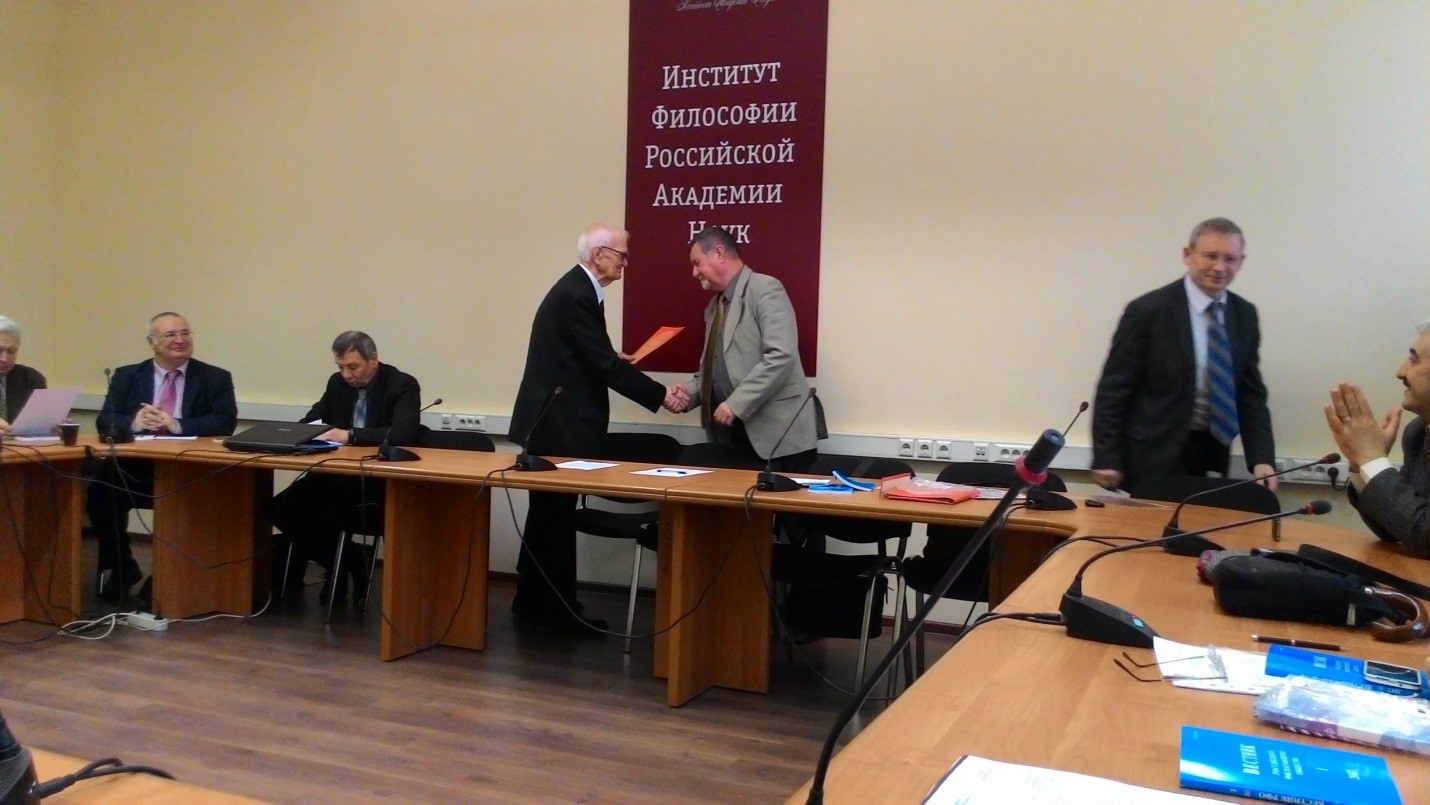 �. �. ���������� ���� ���������� ��������� ����������� ������������ ��������