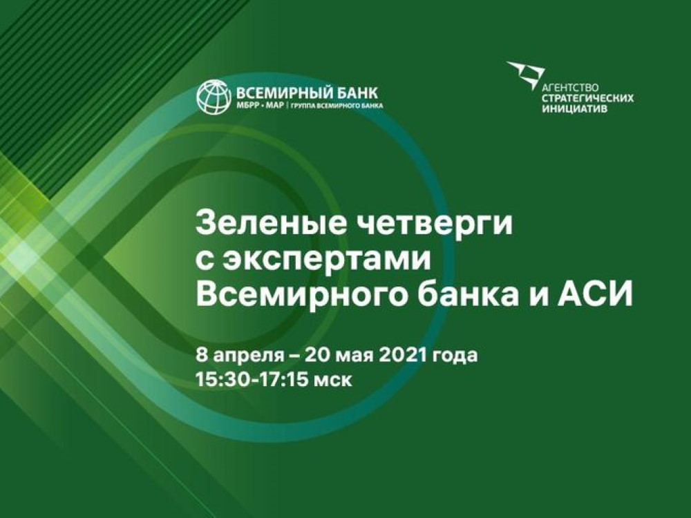 ������������� ��� ������������ ���������� ������� ���������