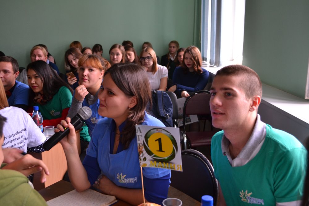 ������ �������� �������