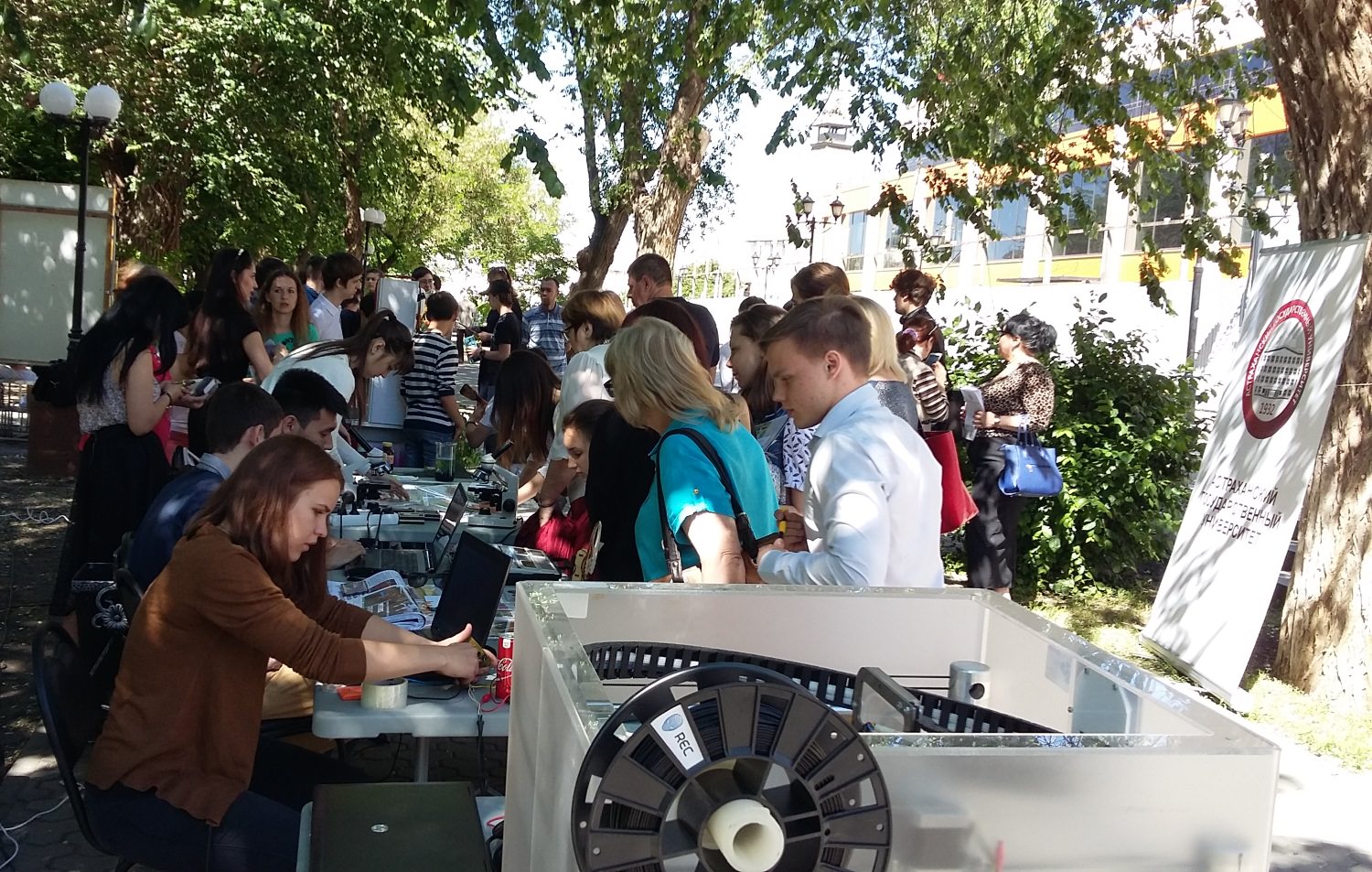 ��� ������ ������� � ��������� ������ �� ������!�