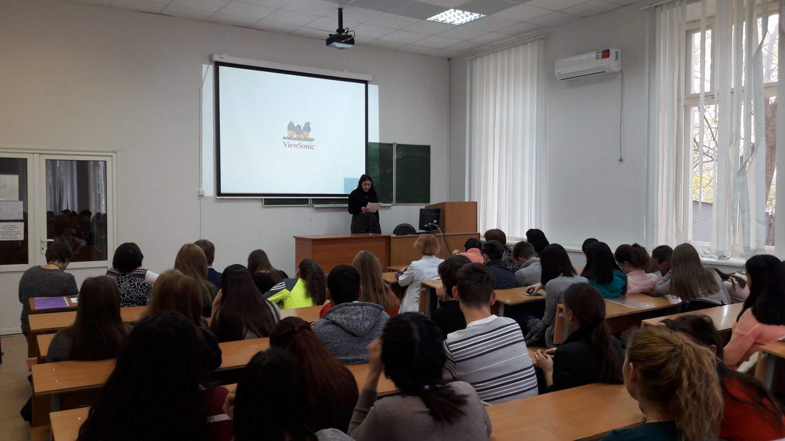 ���������� ����� � ���