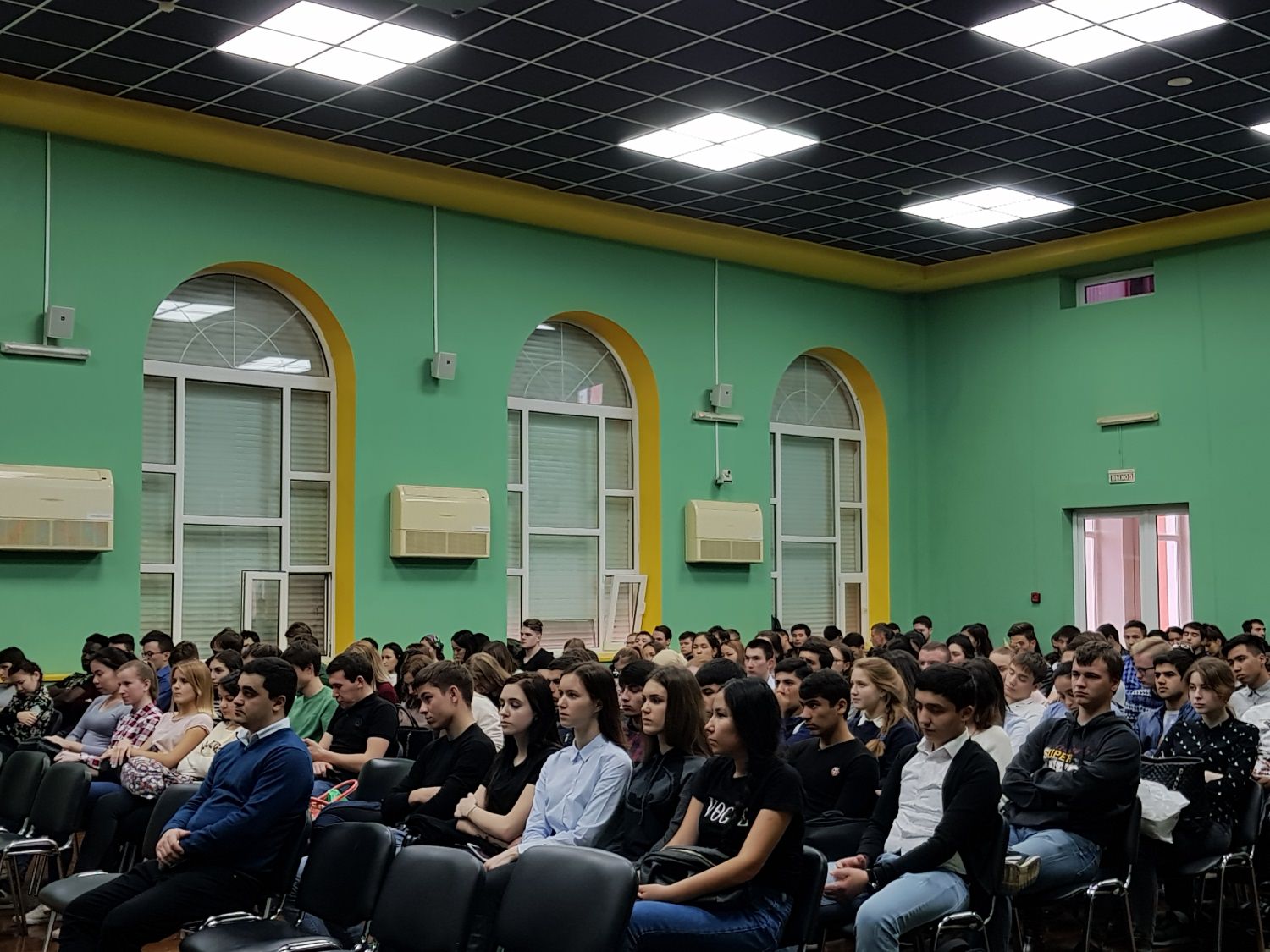 ������� �� ��������������� �����������