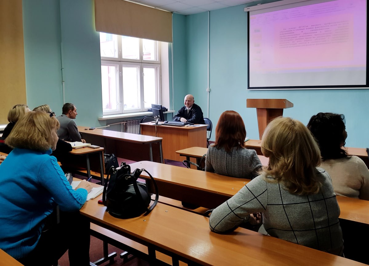 Стартовал проект повышения квалификации преподавателей