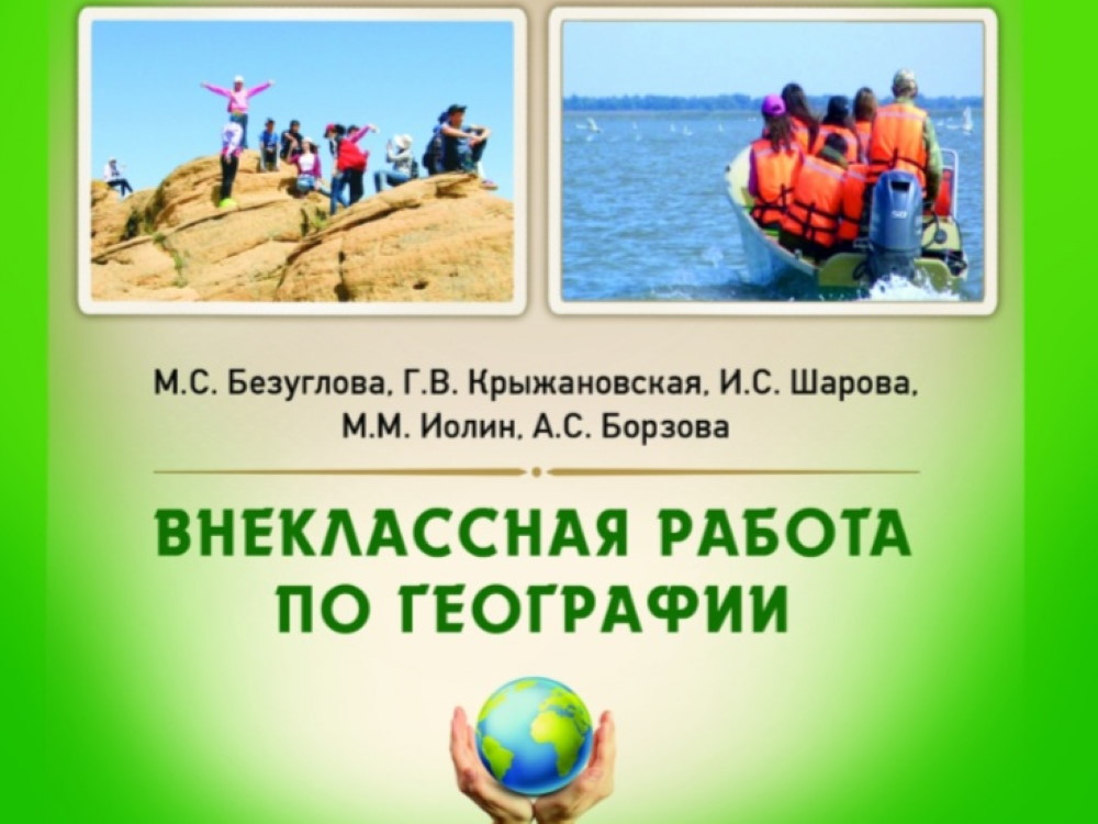 ����� ������� ��� ������� ���������-��������� ������������� ������������