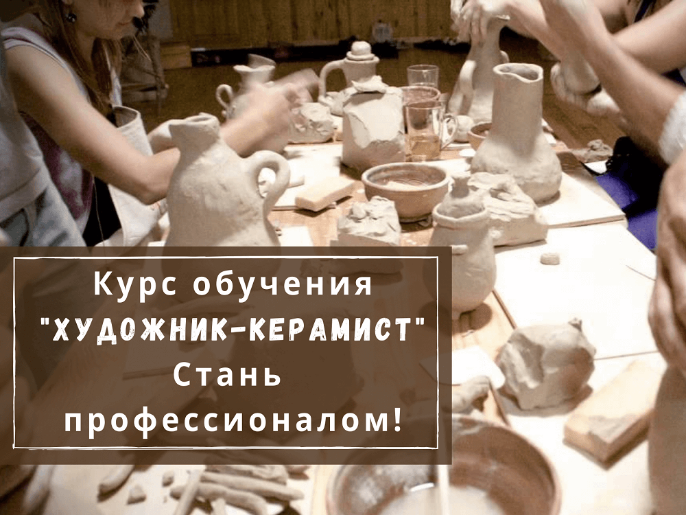  ��� ����� ����� ����������-����������