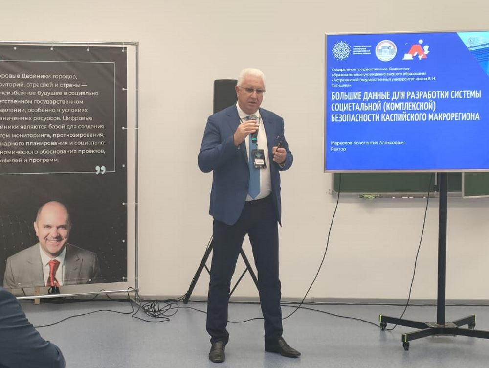 ��� �������� ������������ ���������� � ��������� ������ ��� ��������� �������� Citizen science