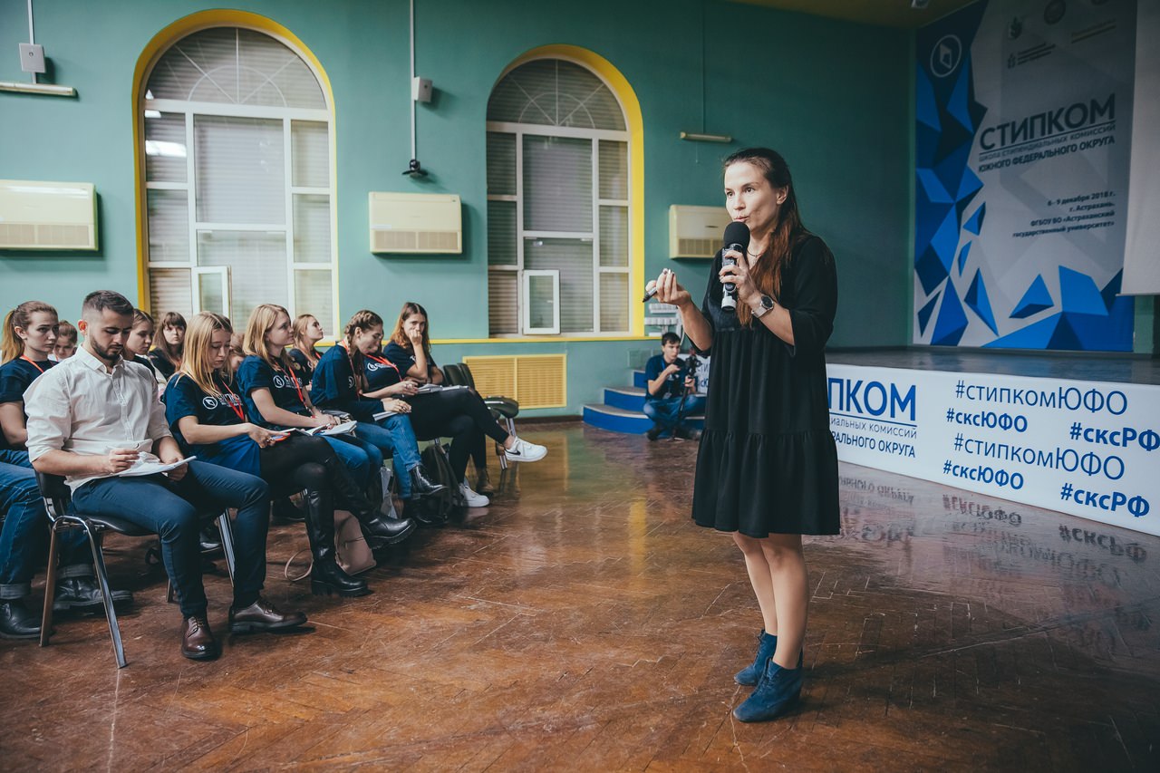 В аудиториях АГУ работают образовательные модули «СТИПКОМа»