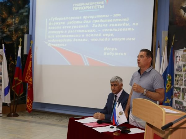 ���������� ��������� �������� ��� �������� ������������ ����������� �������� �������