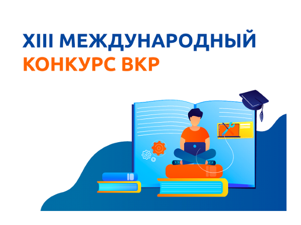 ����������� ��� ������������ �������� ��������� ��� ���������� �1ѻ