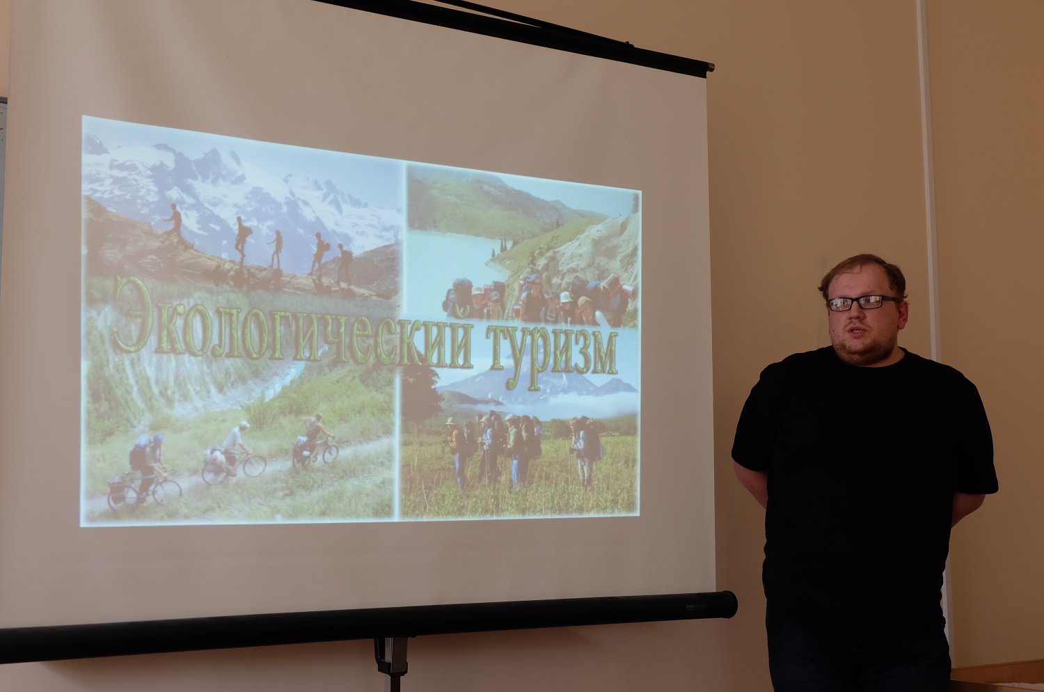 ������� ��������� ��� � �������������� ���������