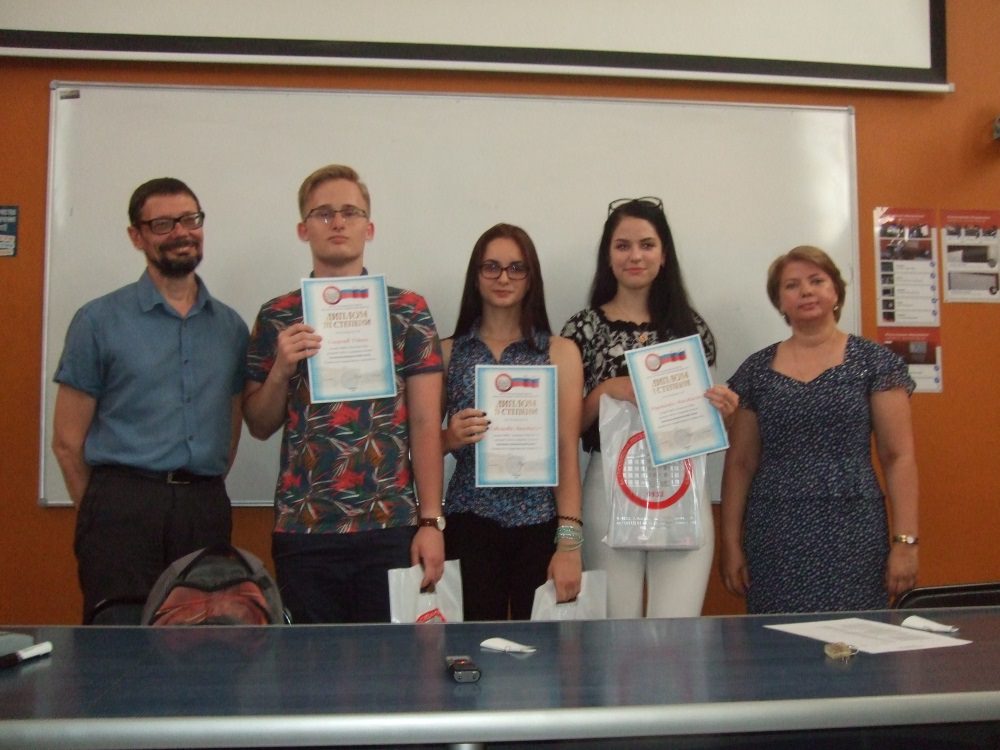 ��������� ������ ���������� ���������-�������������� �����