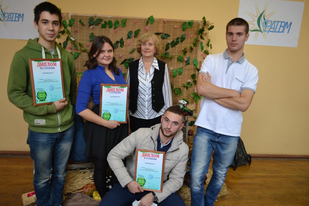 ������ �������� �������