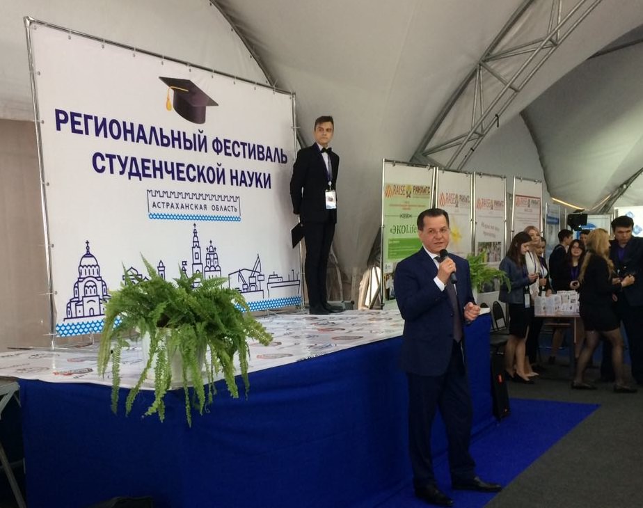 ��������� II ������������ ��������� ������������ �����