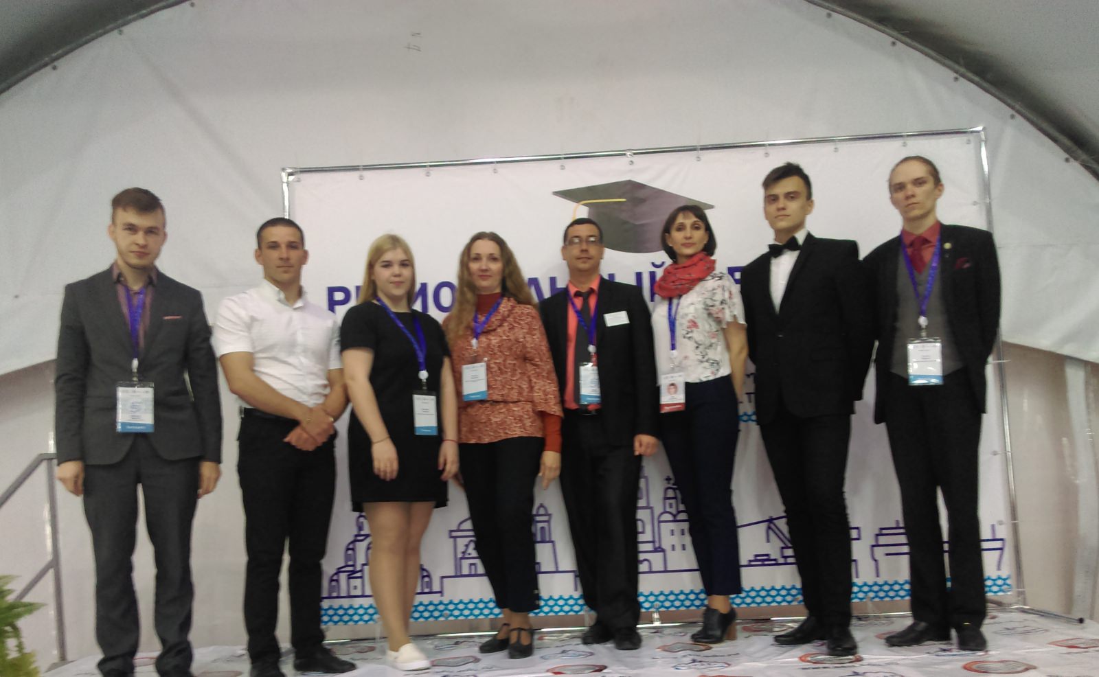 ��������� II ������������ ��������� ������������ �����