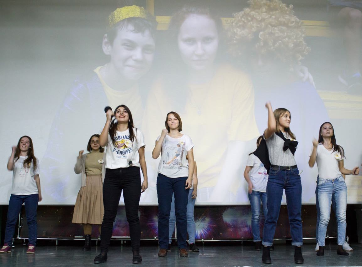 ����� �����-2017�