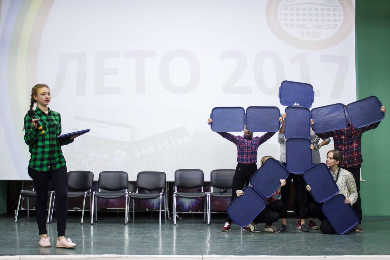 ����� �����-2017�