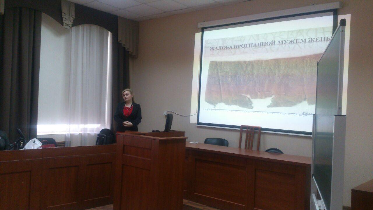 ��������� ����� ������