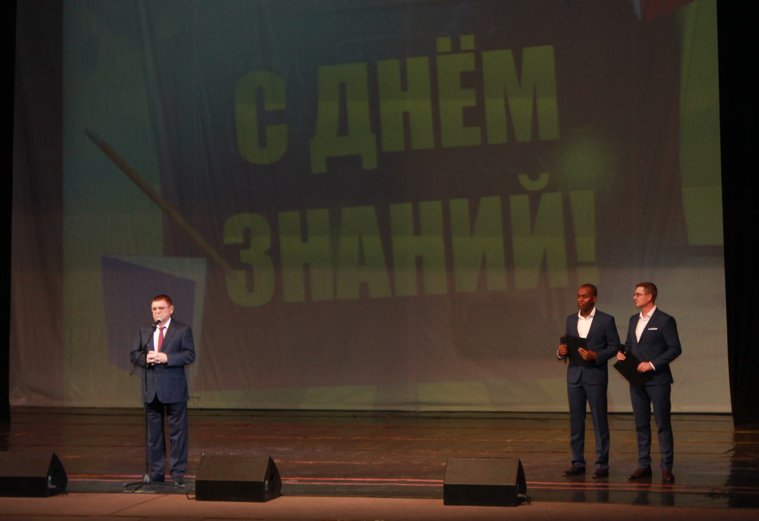 ��������� ����������� ����� ����������!