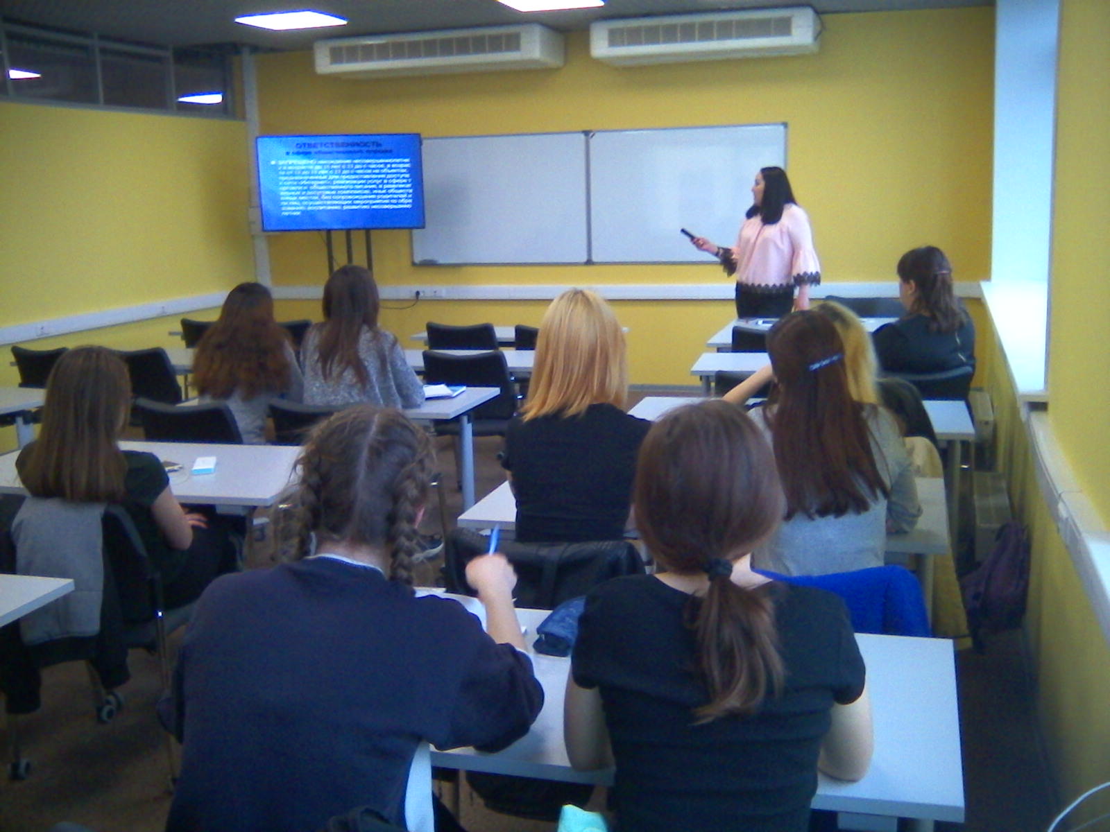 ������� �� �������� ��������������� ���������