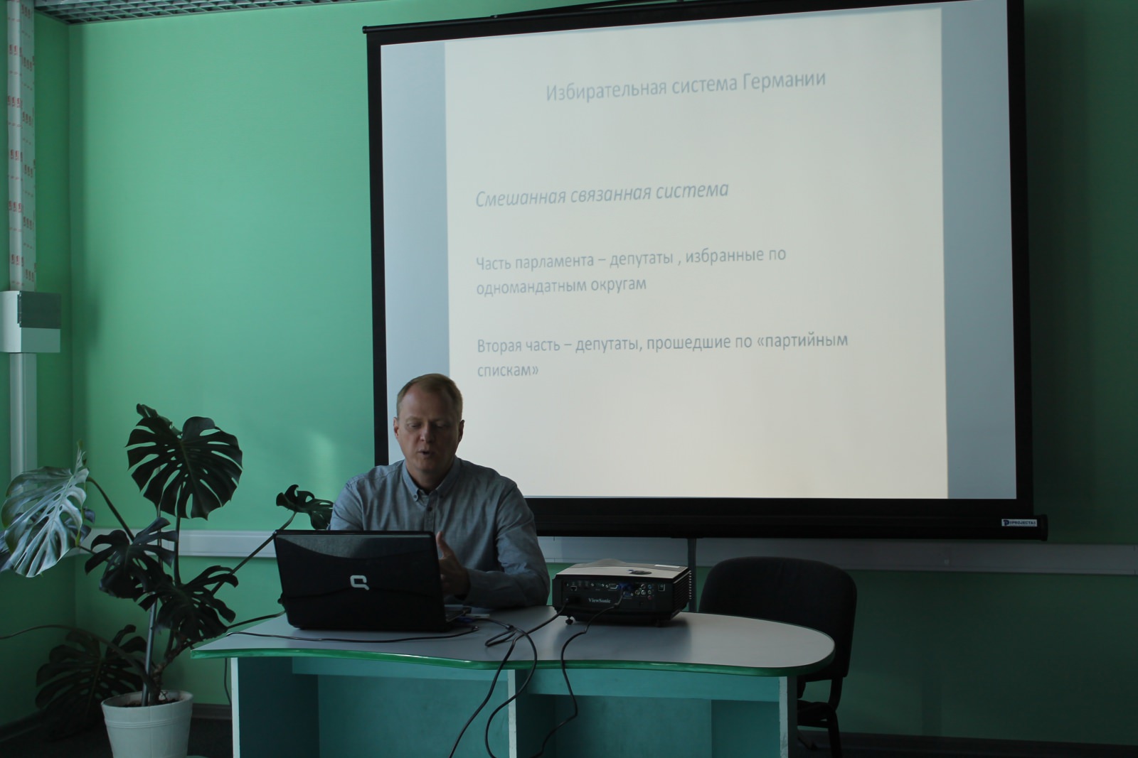 ��������� �� �������� ������� � ��������