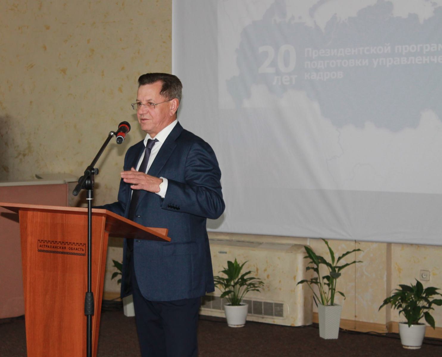 ������ ������������� ���������