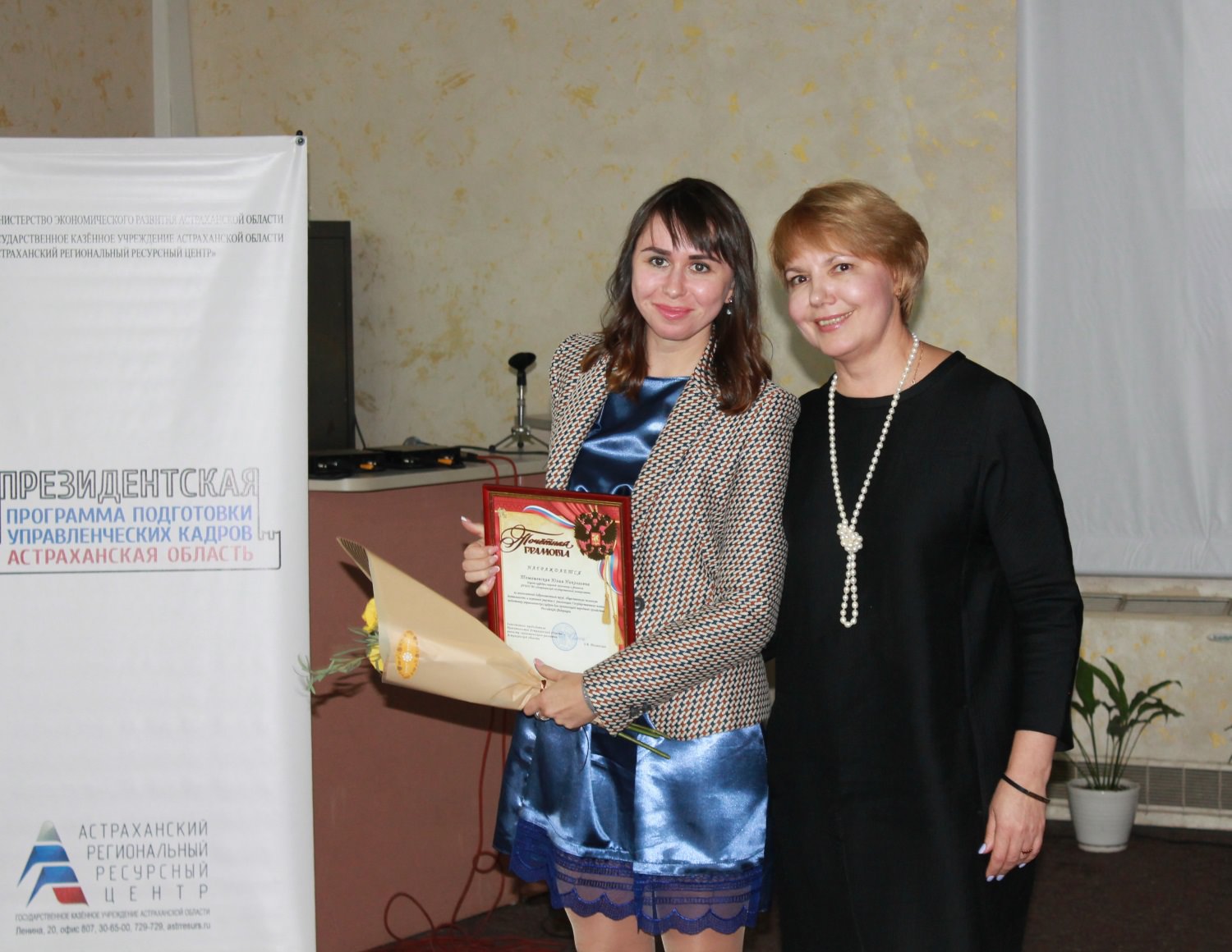 ������ ������������� ���������