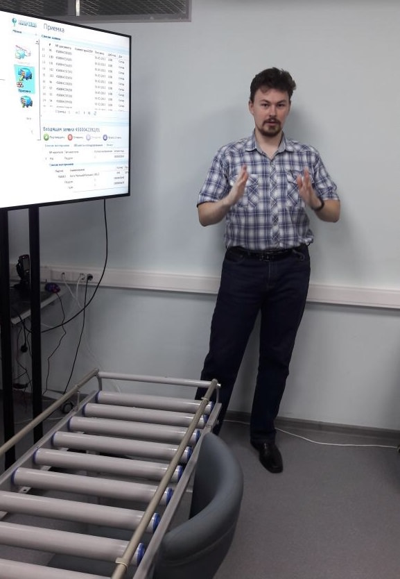 �������� ������������� �����������