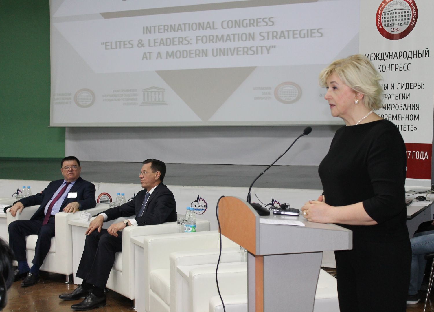 � ��� �������� ��������������� ��������