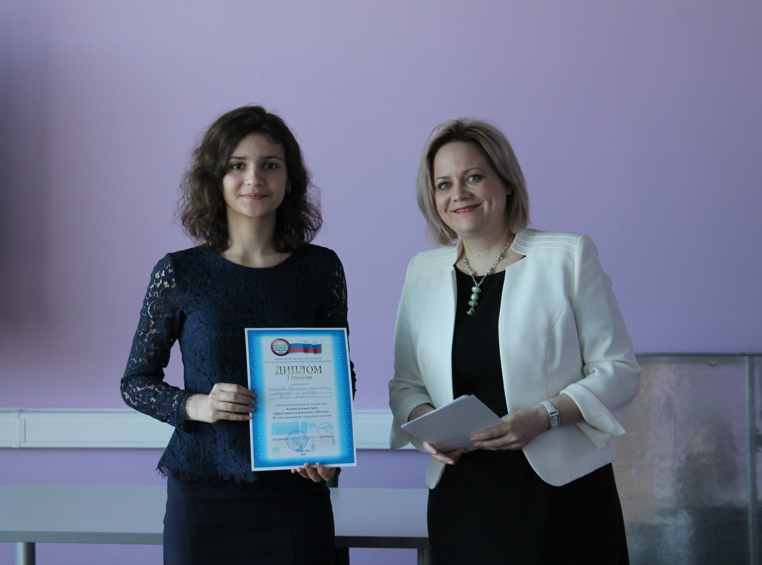 ������ ������������ �� ����������� ����������