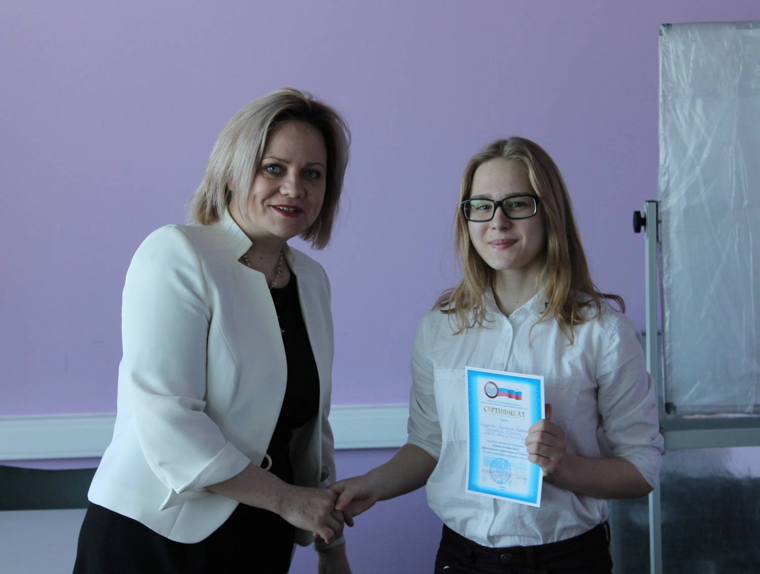 ������ ������������ �� ����������� ����������