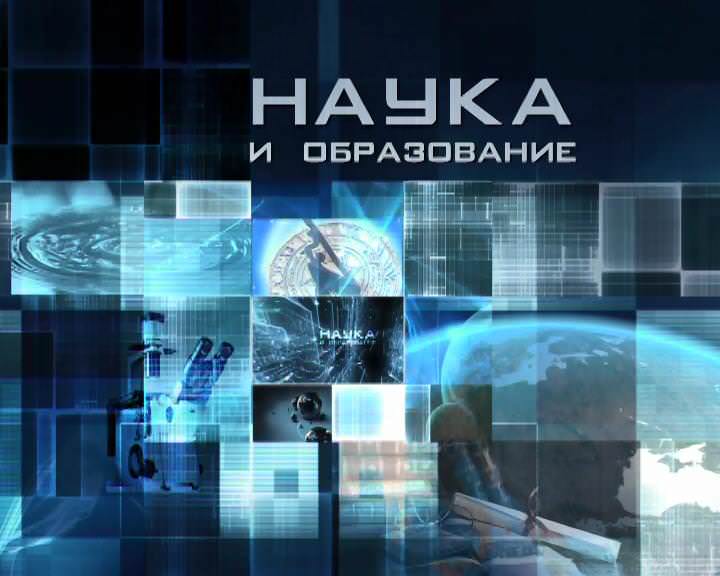 ����������� �� �������� ����� � �����������