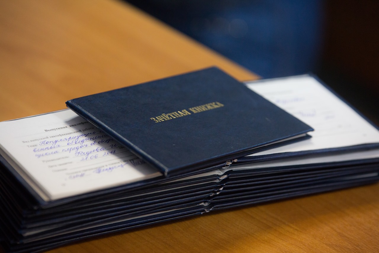 АГУ приглашает пройти профессиональную переподготовку по логистике