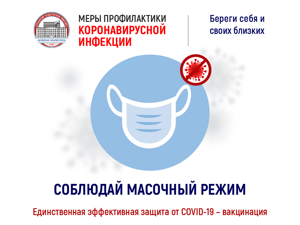 ��� ���������� ����������� ���������� ���� ��� ������������ ��������������� ������