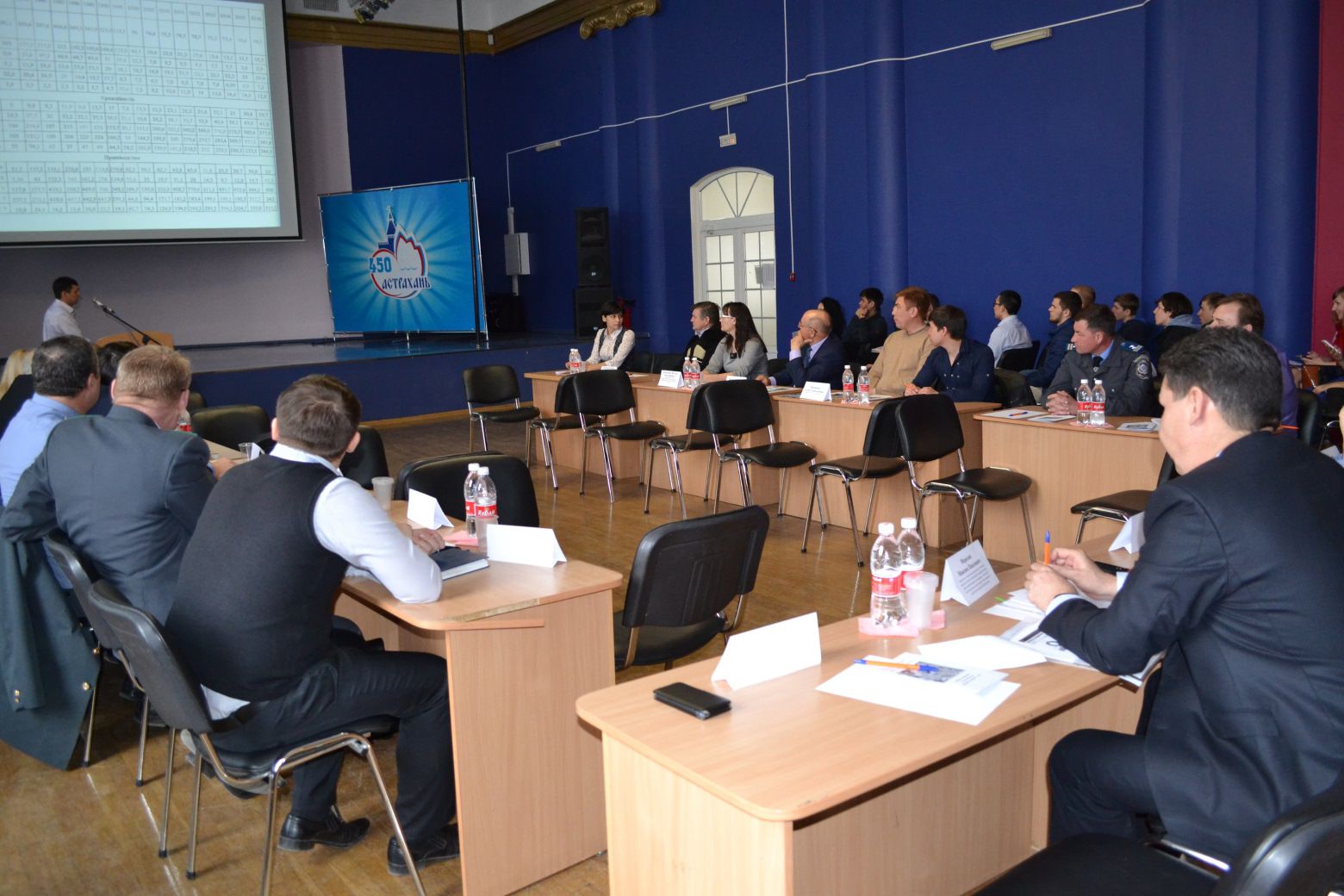 ������� �������� ��� ������� ��������