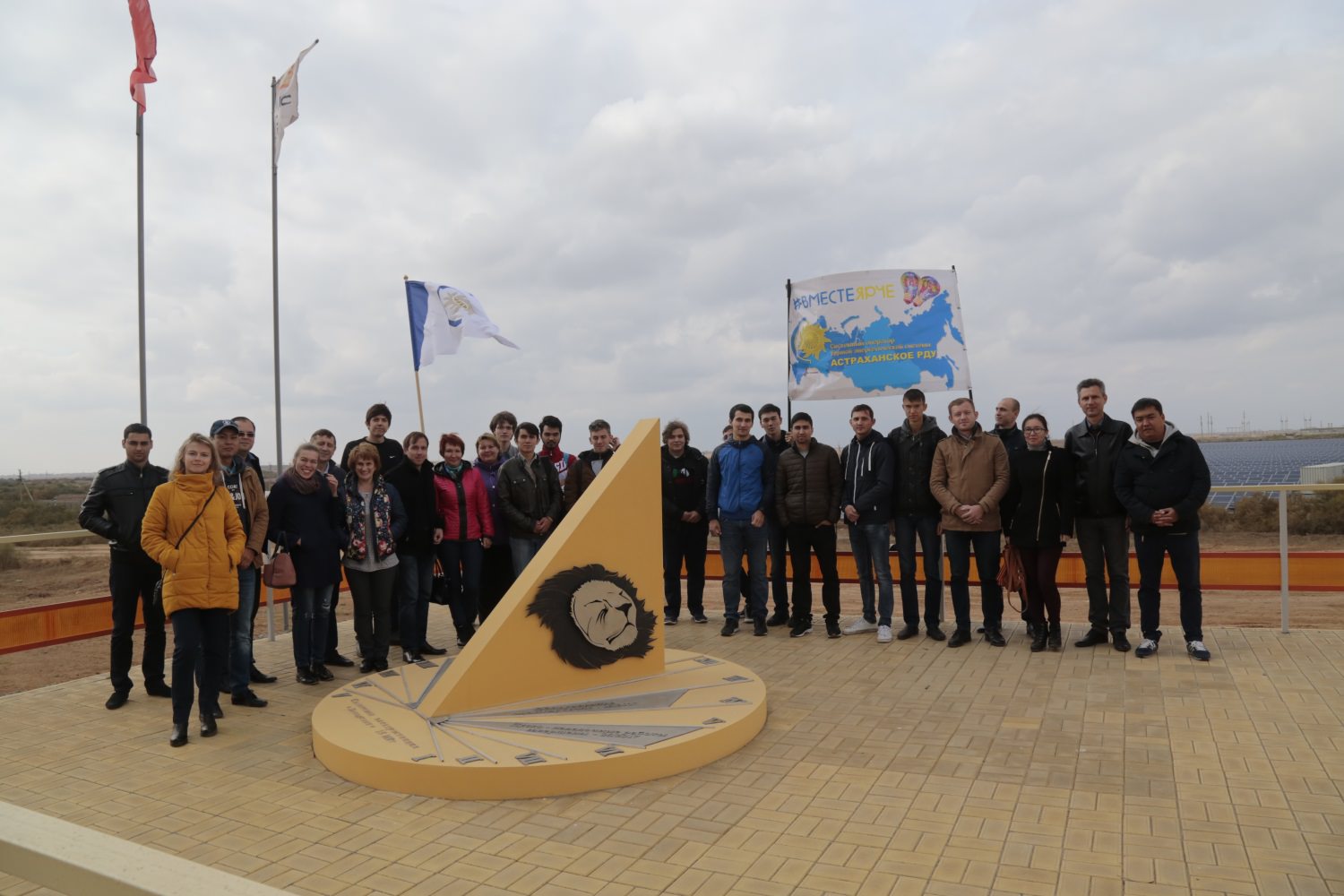 �������� ��� �������� ������ � ������� ��������� ��������������