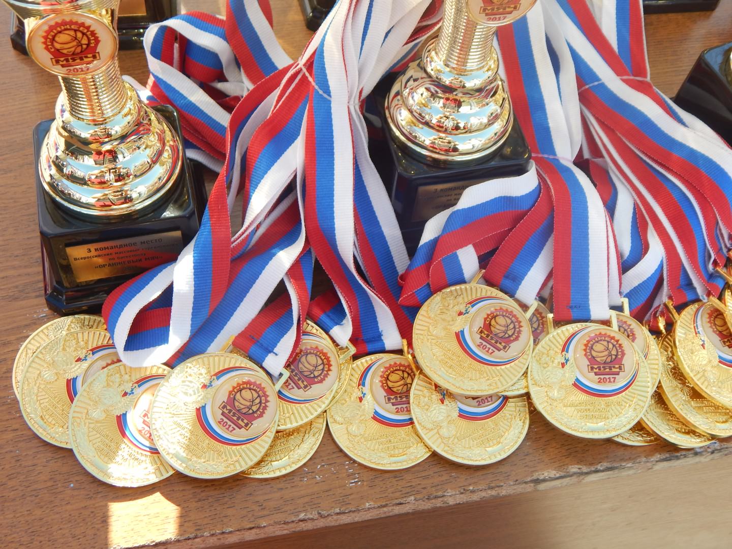 � ��� �������� ���� ��������������