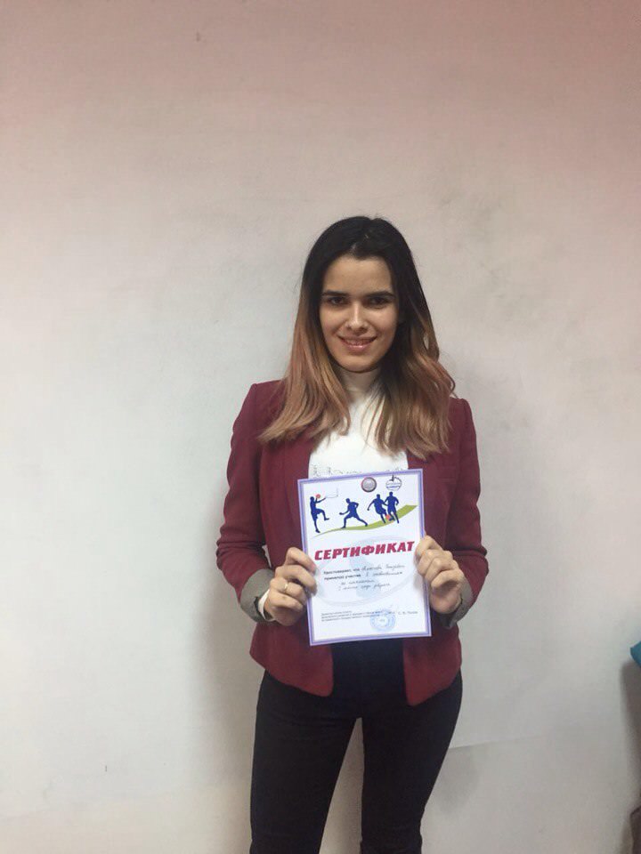 � �������, ���������� ���!