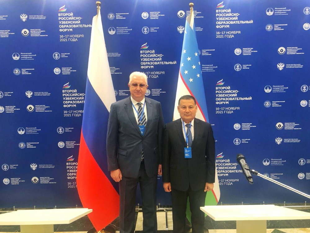 ������ ��� ������� ������� ����������� ���������� ���������-��������� ��������� ������ �����������