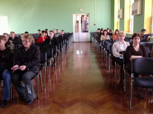 26 ����� 2008 �. ��������� ������ � �����������