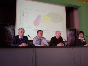 26 ����� 2008 �. ��������� ������ � �����������