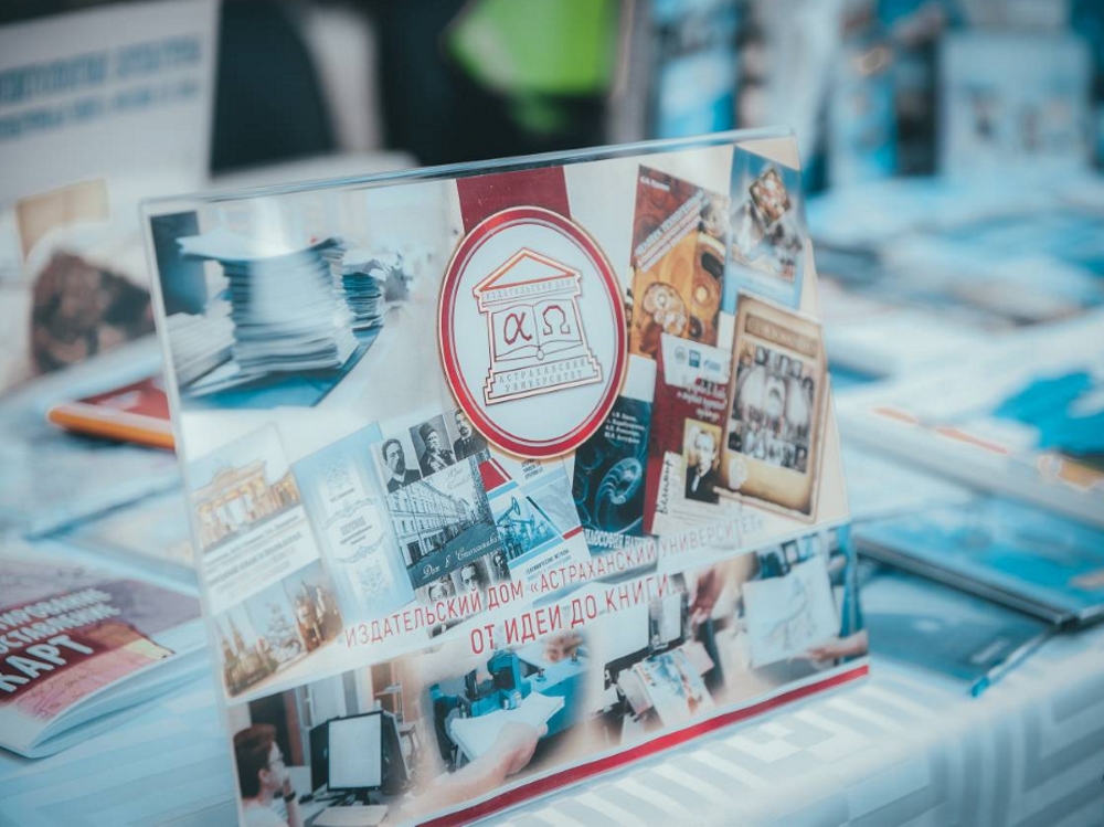 � ��� ����� ������� ����������������� ����������� � ������� ������������