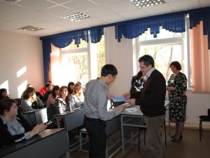 ���������� ��� 