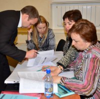 ����� ���� � ������� ���������� ����������