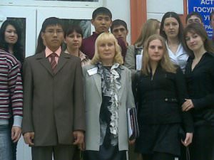 ��������� �����������