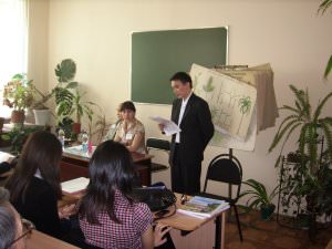 ����������� ���������� �� ���������� ���������������� ������������