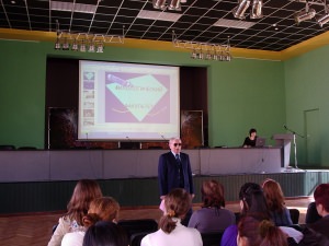 28 ����� 2008 �. �������������� ���������